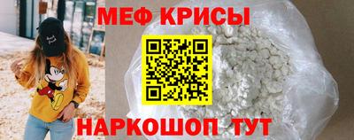 бошки Донской