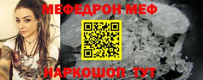 гашиш Донецк