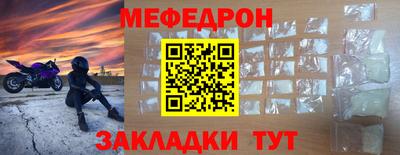 бошки Донской