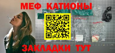 бошки Донской