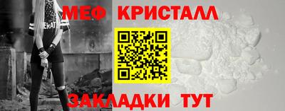 бошки Донской