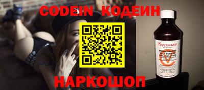 бошки Донской