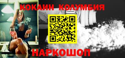 мефедрон VHQ Дубна