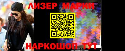 мефедрон VHQ Дубна