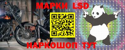 мефедрон VHQ Дубна