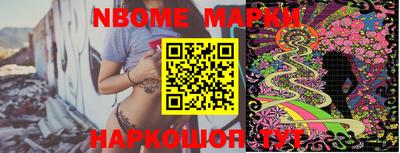 бошки Донской