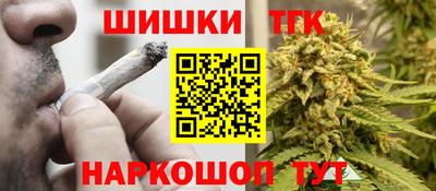 мефедрон VHQ Дубна