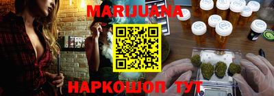 гашиш Донецк