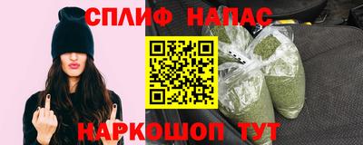 ГАЛЛЮЦИНОГЕННЫЕ ГРИБЫ Заволжье