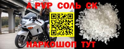ГАЛЛЮЦИНОГЕННЫЕ ГРИБЫ Заволжье