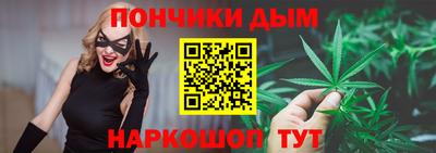 ГАЛЛЮЦИНОГЕННЫЕ ГРИБЫ Заволжье