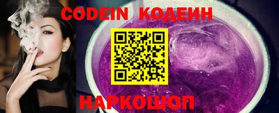 бошки Донской