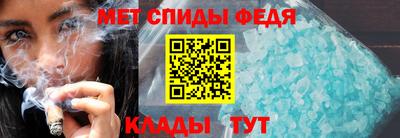 бошки Донской