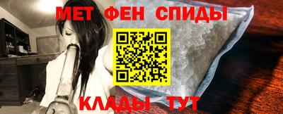 гашиш Донецк