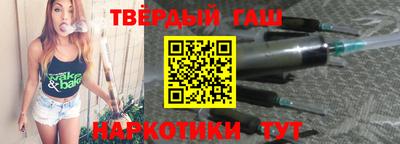 мефедрон VHQ Дубна