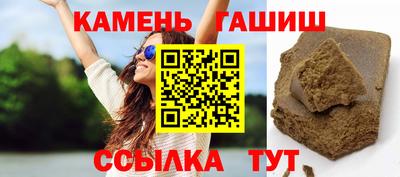 мефедрон VHQ Дубна