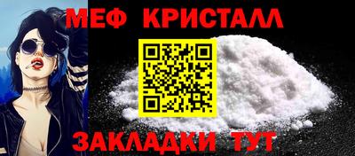 марки nbome Жуковский