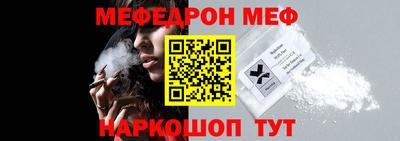 гашиш Донецк