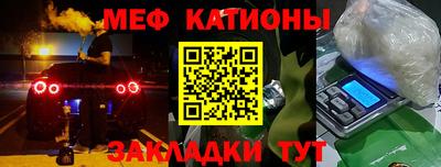 бошки Донской