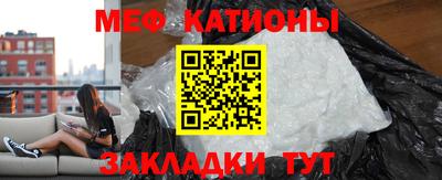 гашиш Донецк