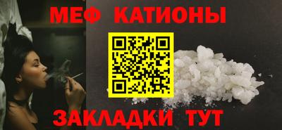 гашиш Донецк